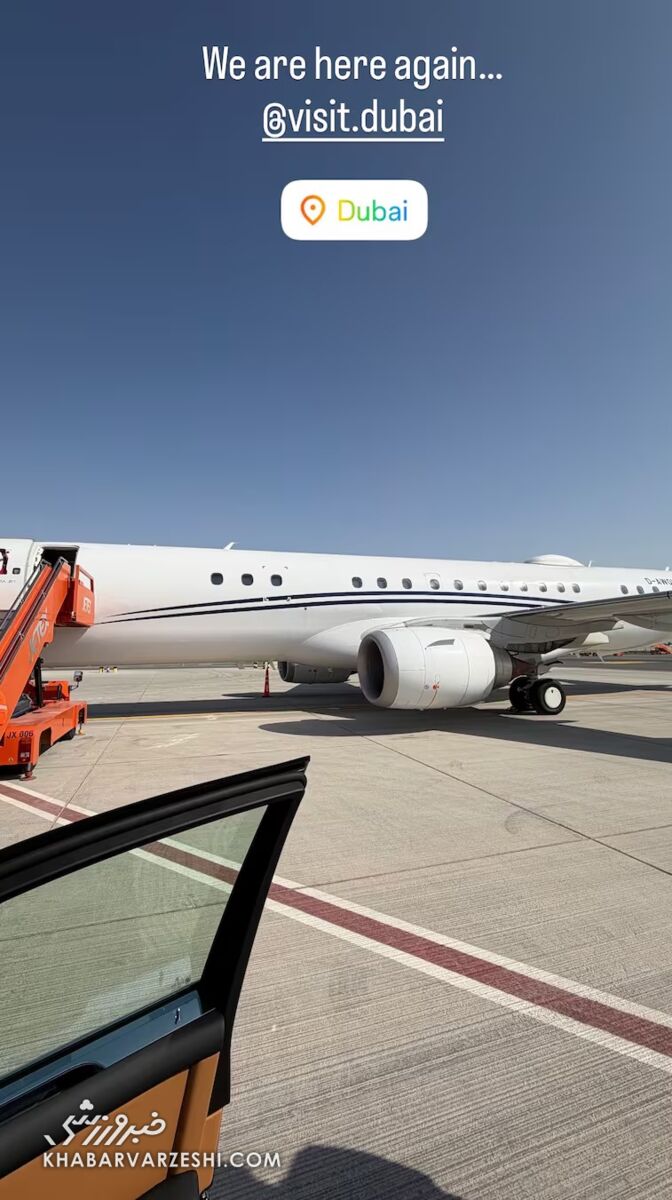 417265-1 وینیسیوس