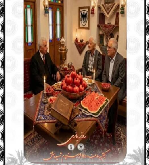 کار زیبا در لیگ دو؛ کاش بزرگترها هم یاد بگیرند