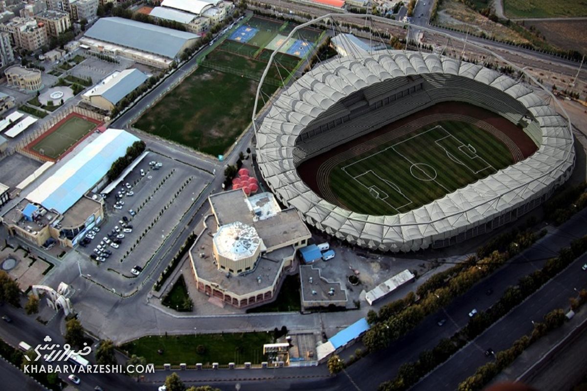 ورزشگاه امام رضا