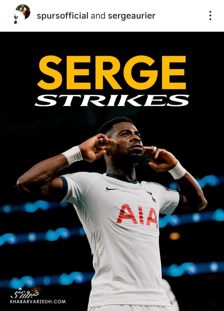 پیام تیم اروپایی به بازیکن پرسپولیس/ توجه ویژه به یک سرخ‌پوش با گل تماشایی +عکس و ویدیو