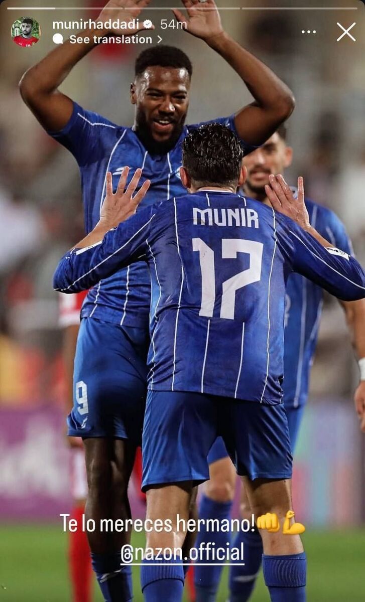 417769 منیر الحدادی