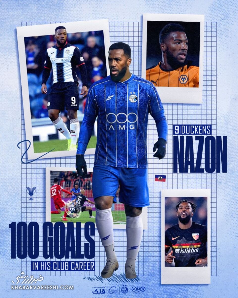 ۱۰۰ تایی شدن نازون با گلزنی در استقلال +عکس