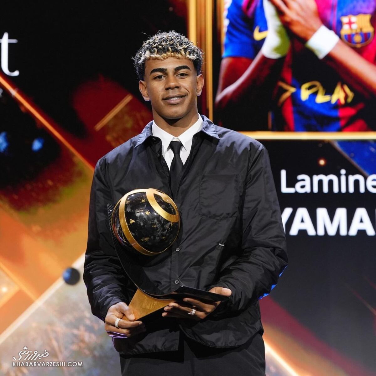 لامین یامال