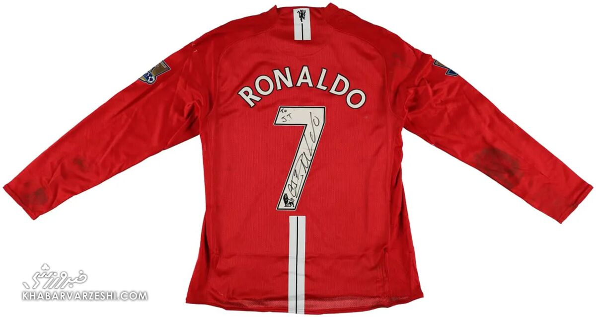 حراج پیراهن کریستیانو رونالدو