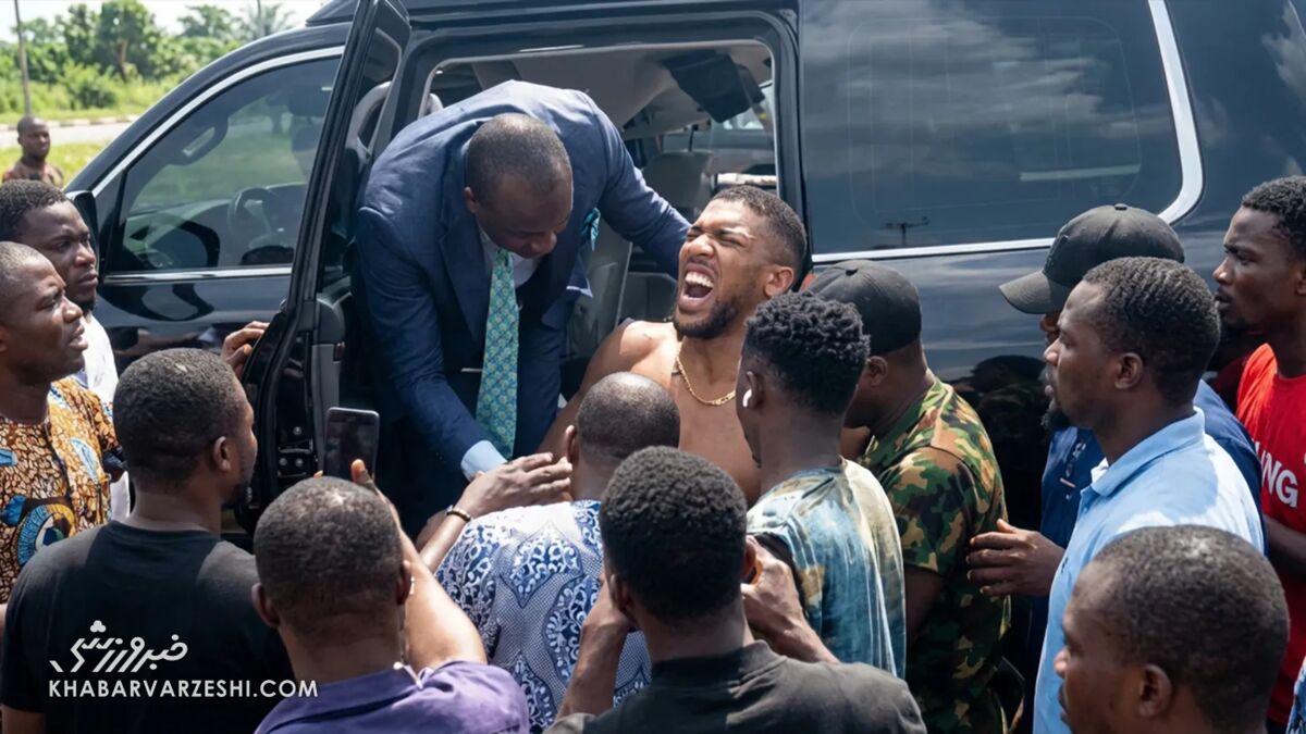 418393 آنتونی جاشوا