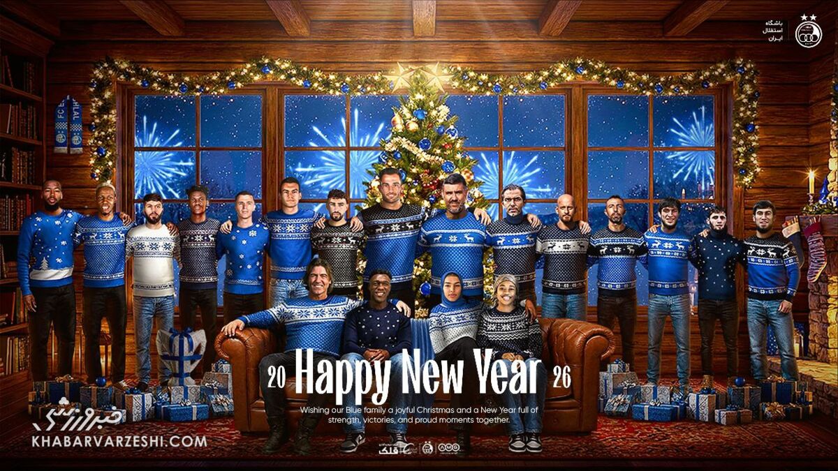 جشن استقلالی‌ها با درخت کریسمس/ سیدورف و ساپینتو کنار ستاره‌های زن آمریکایی +عکس