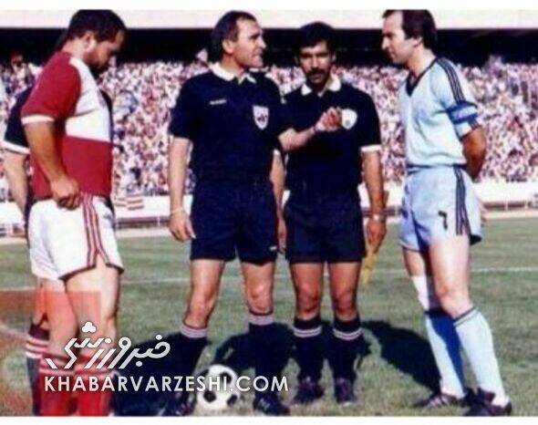 4547264 علی پروین و سعید مراغهچیان