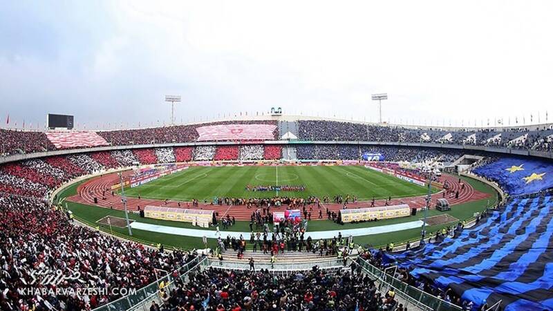 4547265 استادیوم آزادی