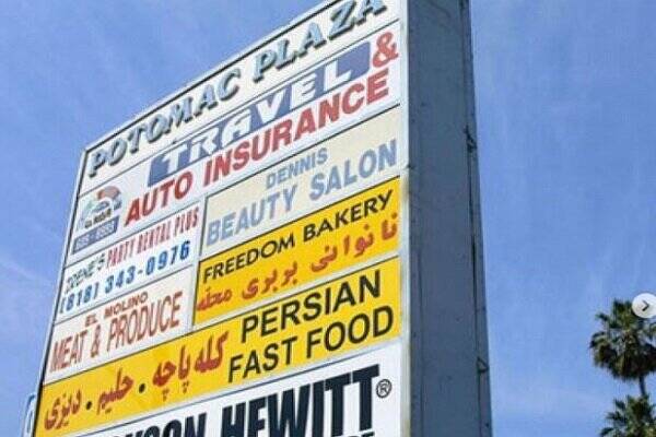 4550838 ۲ میلیون بلیت برای جام جهانی فروخته شد؛«تهرانجلس» در انتظار بلیت ایران