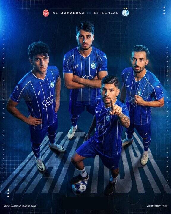 4560515 اعتراض نمادین باشگاه استقلال به دعوت نشدن سه بازیکن به تیم امید