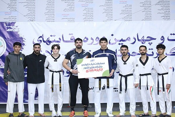 5830878 صعود شهرداری ورامین به صدر جدول لیگ برتر تکواندو