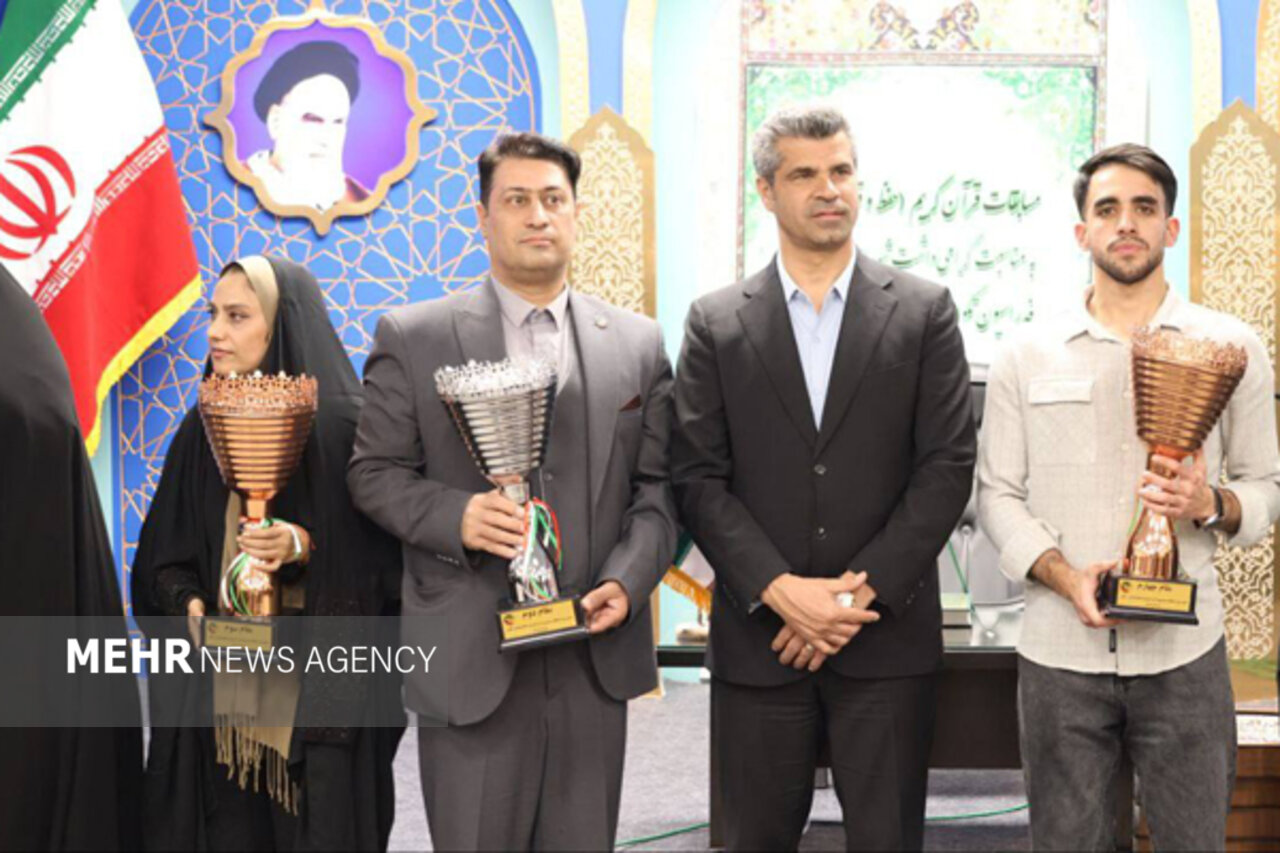 رقابت ۲۷۳ تکواندوکار در مسابقات قرآنی به میزبانی قم