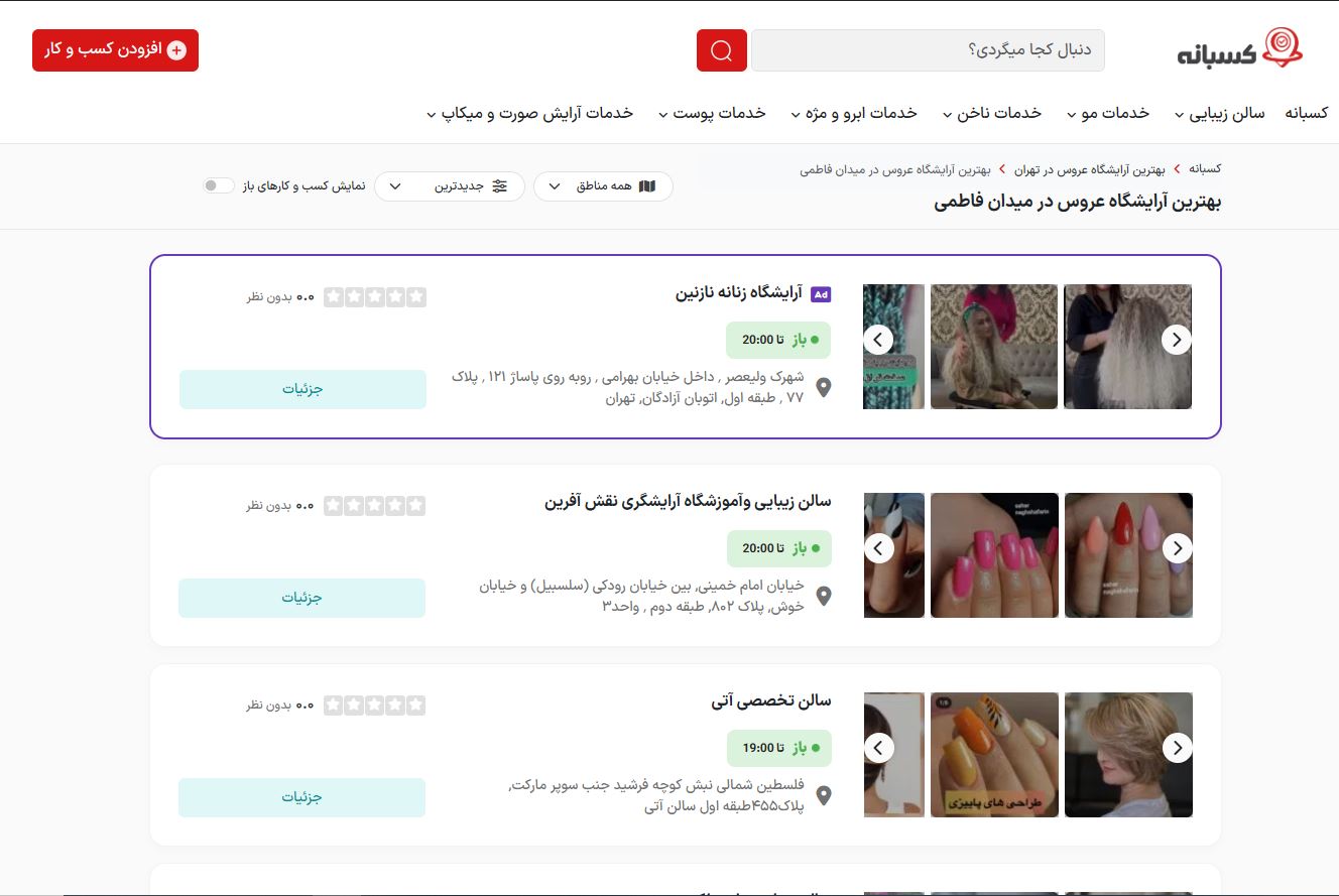 639706e1-8e41-41b4-bbc2-ad5b29960d1c