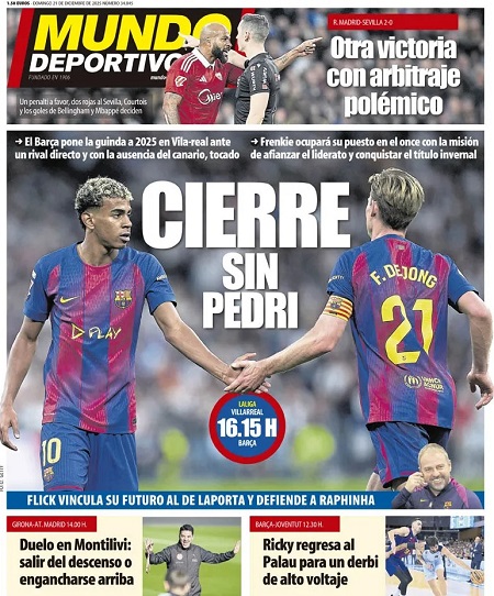 موندو دپورتیوو - 21 دسامبر 2025