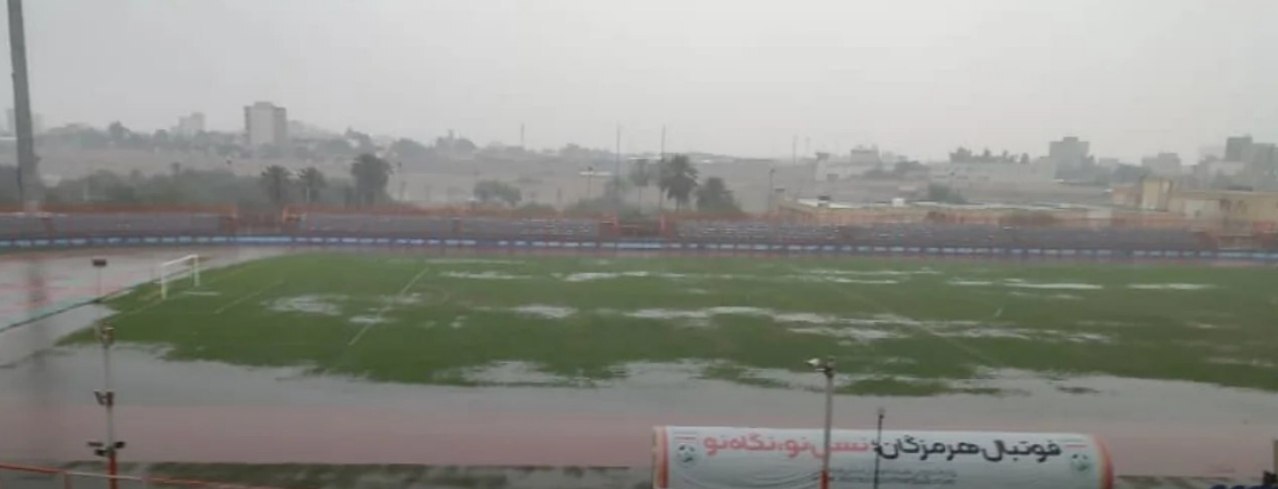 ورزشگاه میزبان استقلال را آب برد! / محل دیدار با فولاد هرمزگان تغییر می‌کند؟