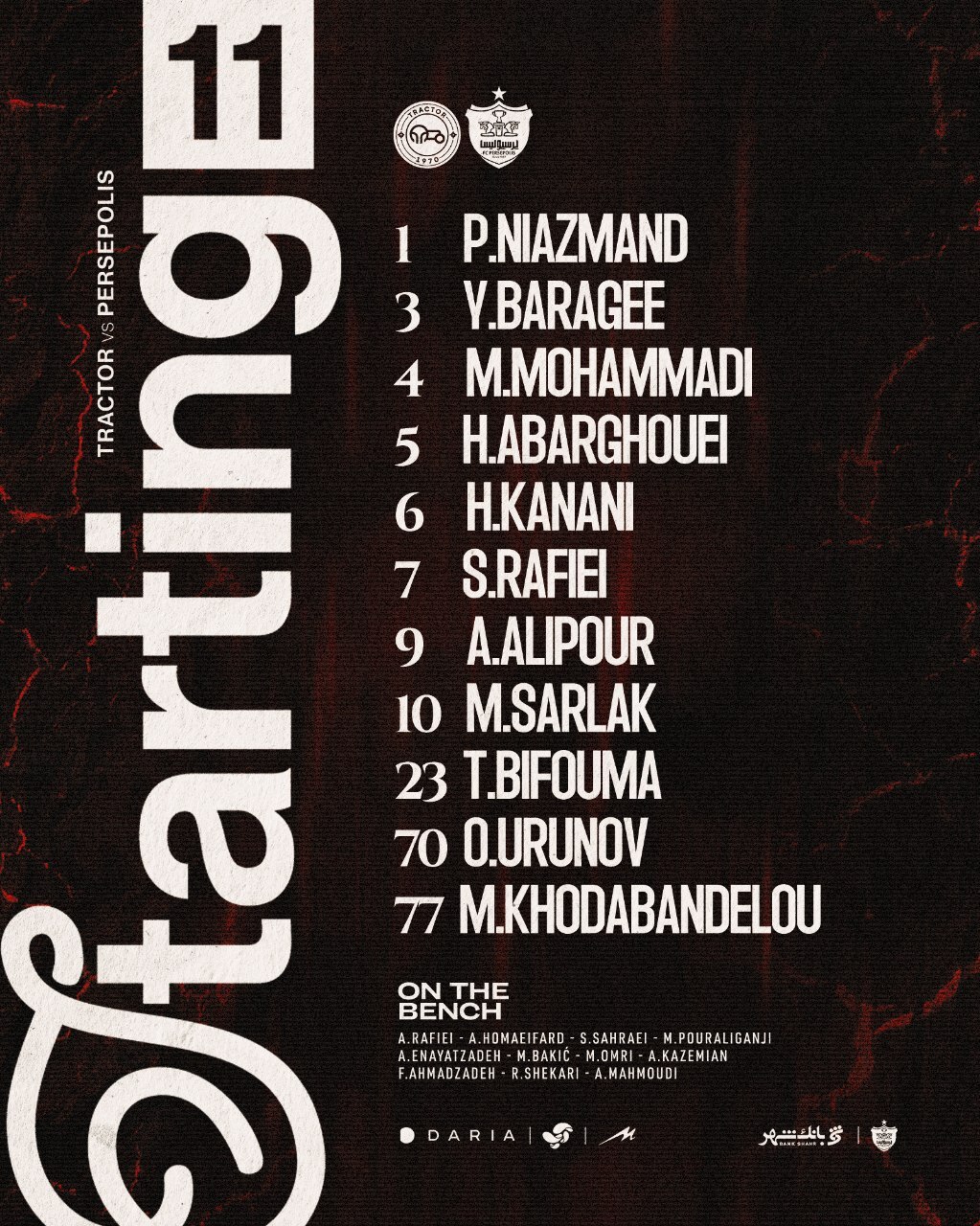 اعلام ترکیب پرسپولیس برای مصاف با تراکتور