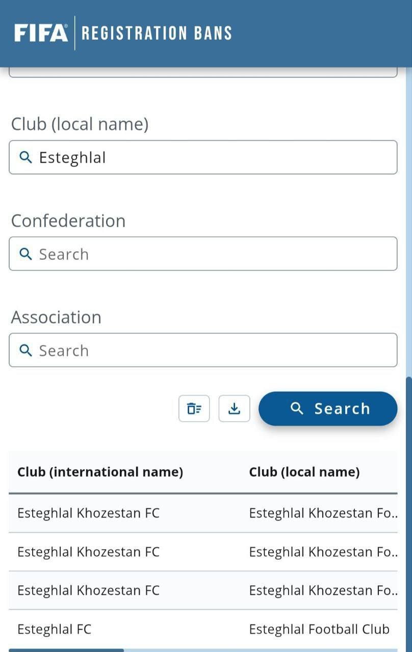پنجره نقل‌وانتقالاتی استقلال بسته شد
