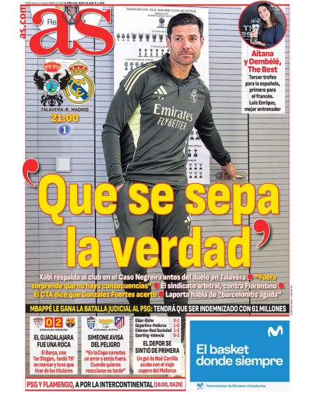 کیوسک طرفداری