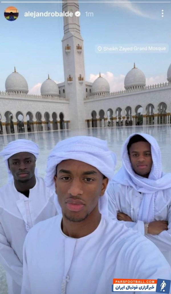الخاندرو بالده، مدافع جوان باشگاه بارسلونا مسجد شیخ زاید امارات 