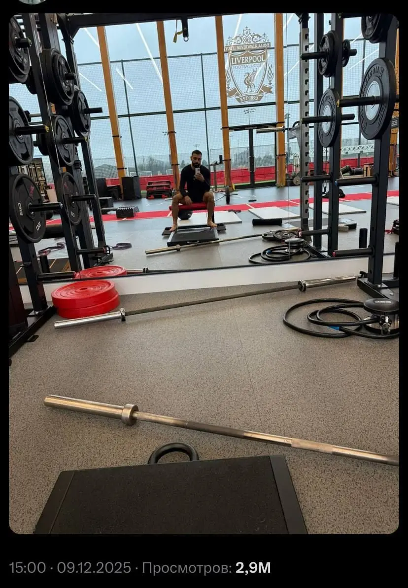 byuofyhs7 واکنش صلاح به خط خوردن از لیست بازی مقابل اینتر