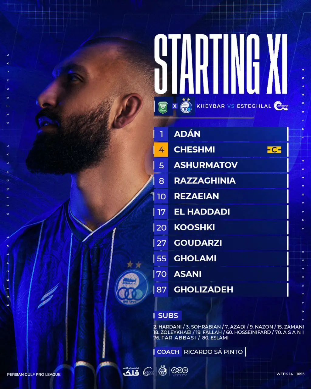 d8a7d8b3d8aad982d984d8a7d984-3-21 اعلام ترکیب استقلال برای دیدار مقابل خیبر خرمآباد