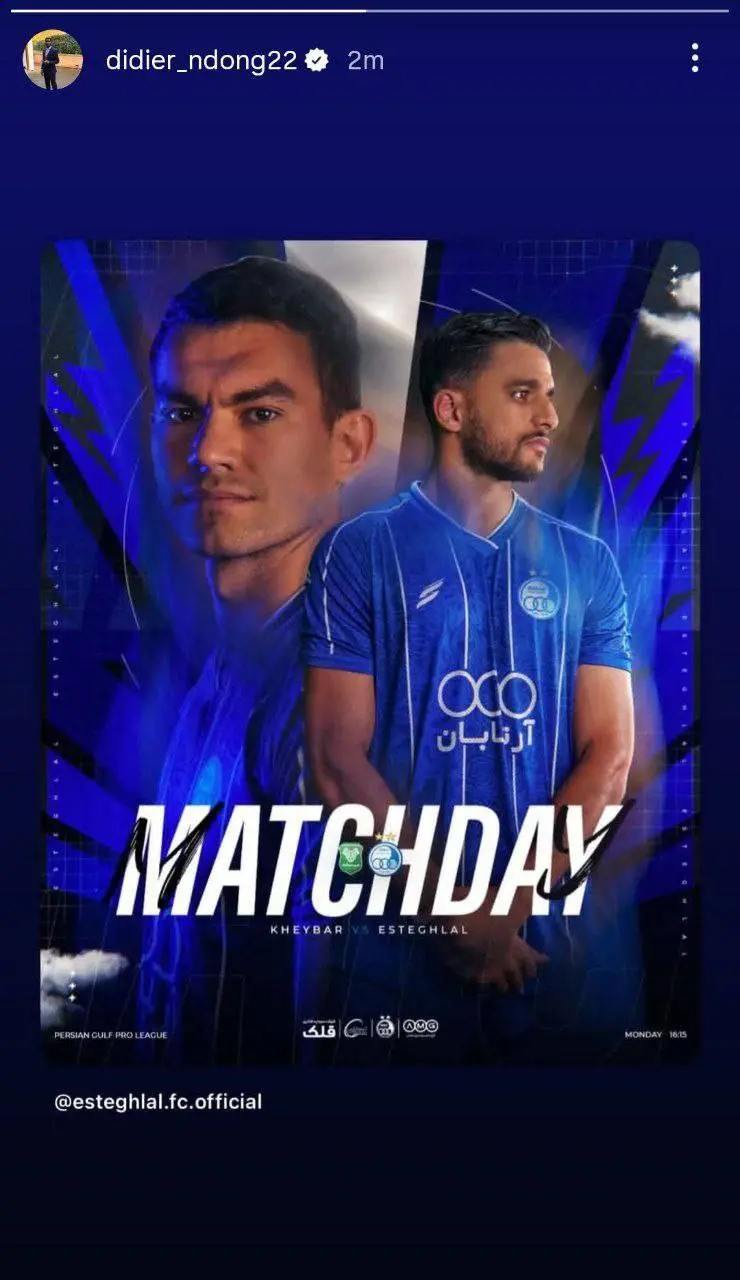 d8afdb8cd8afdb8cd987d8a7d986d8afd988d986daaf-2 استوری معنادار اندونگ در میانه شایعات فسخ قرارداد با استقلال