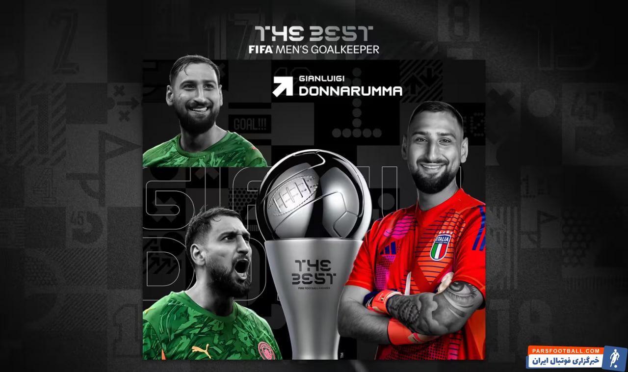 دوناروما گلر باشگاه منچسترسیتی برنده عنوان بهترین دروازهبان سال فیفا در سال ۲۰۲۵