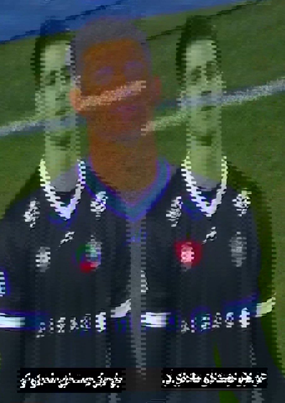 dwvv4gad8 عکس از تشر پیام نیازمند به یعقوب براجعه در بازی پرسپولیس و پیکان