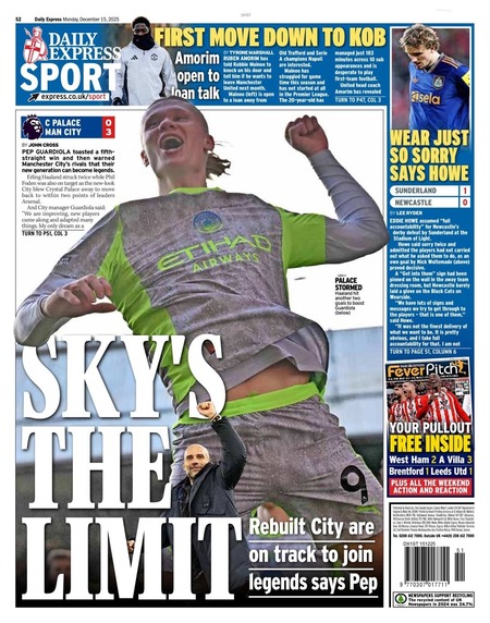 ezgif-4b20b5110617b6c8 دیلی اکسپرس - 15 دسامبر 2025