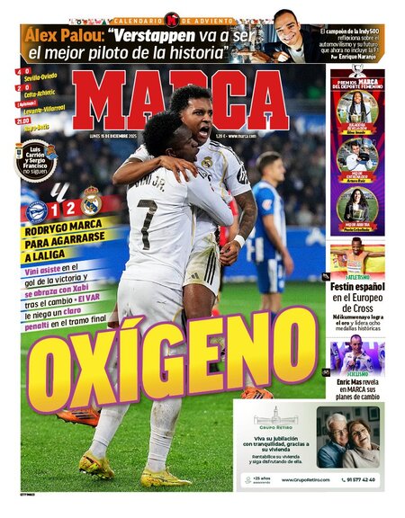 ezgif-4de7daaca0ee91d7 مارکا - 15 دسامبر 2025