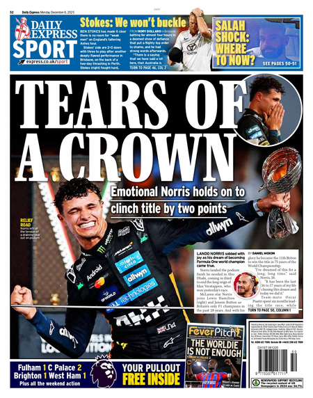 ezgif-65b42705bc228c60 دیلی اکسپرس - 8 دسامبر 2025