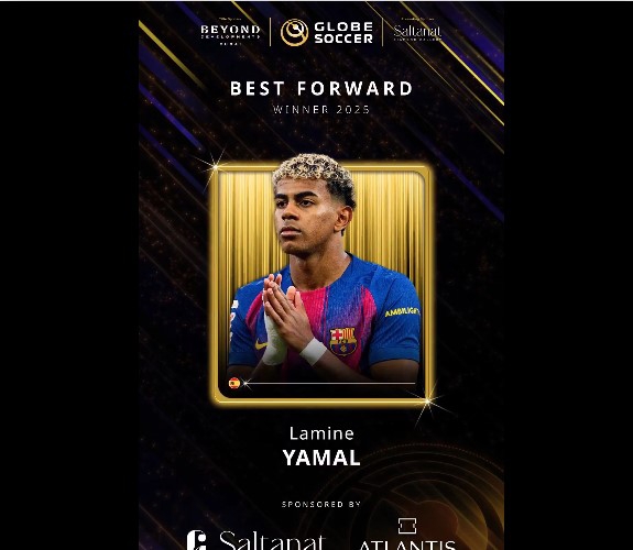 گلوب ساکر در دستان یامال