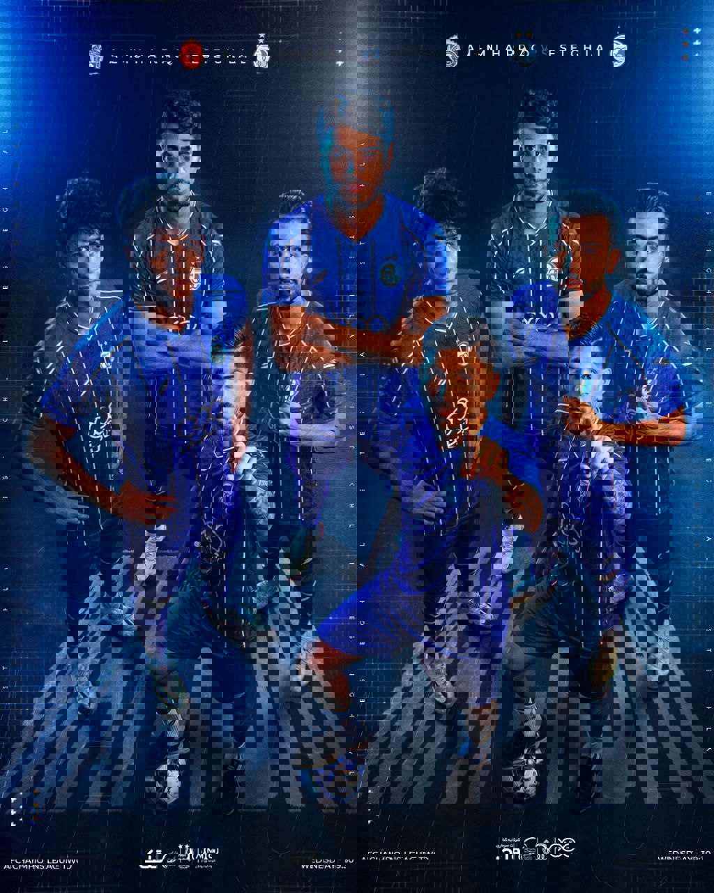 عکس از پوستر استقلال برای بازی مقابل المحرق