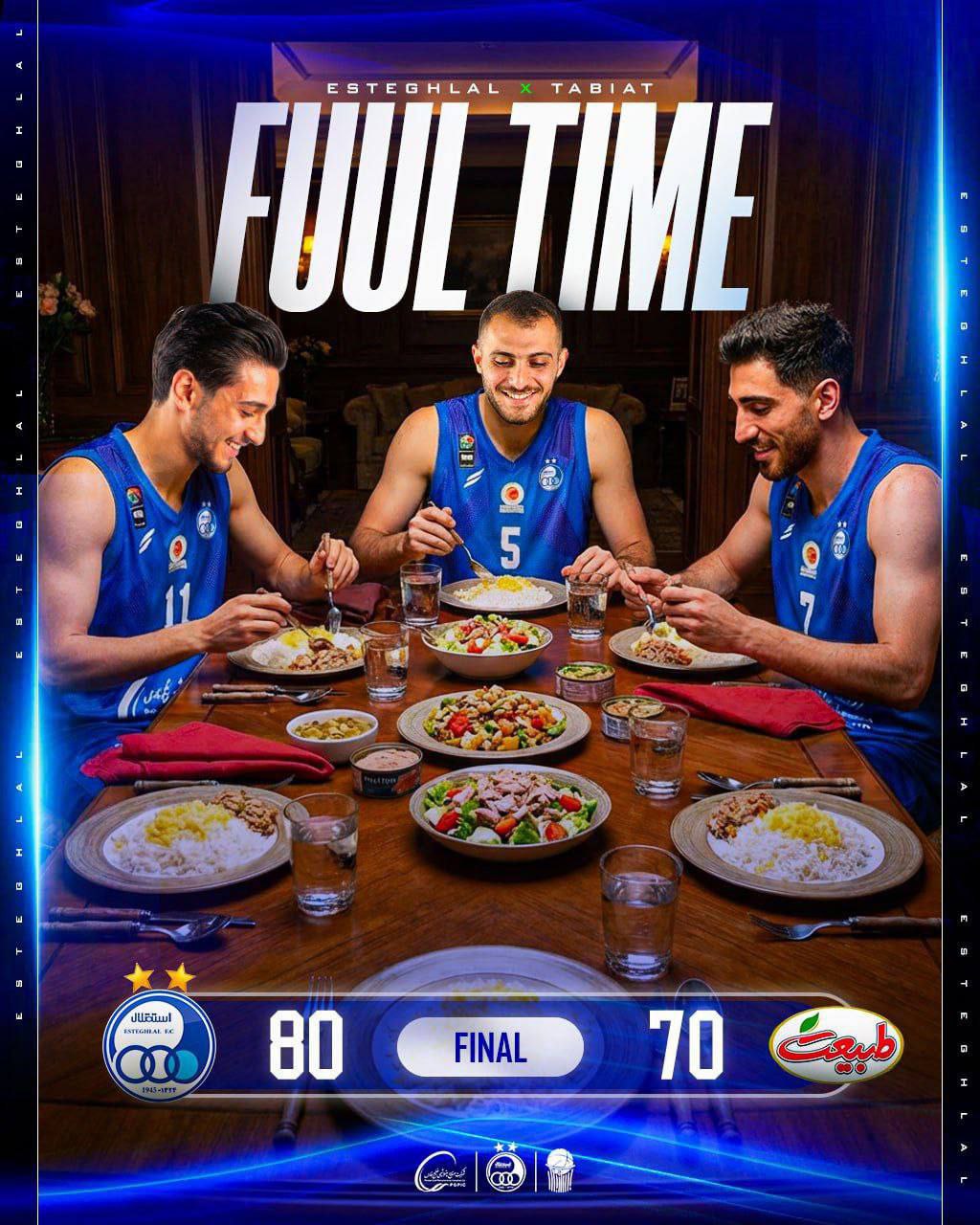 img_0476 عکس از پوستر استقلال پس از پیروزی برابر طبیعت در لیگ بسکتبال