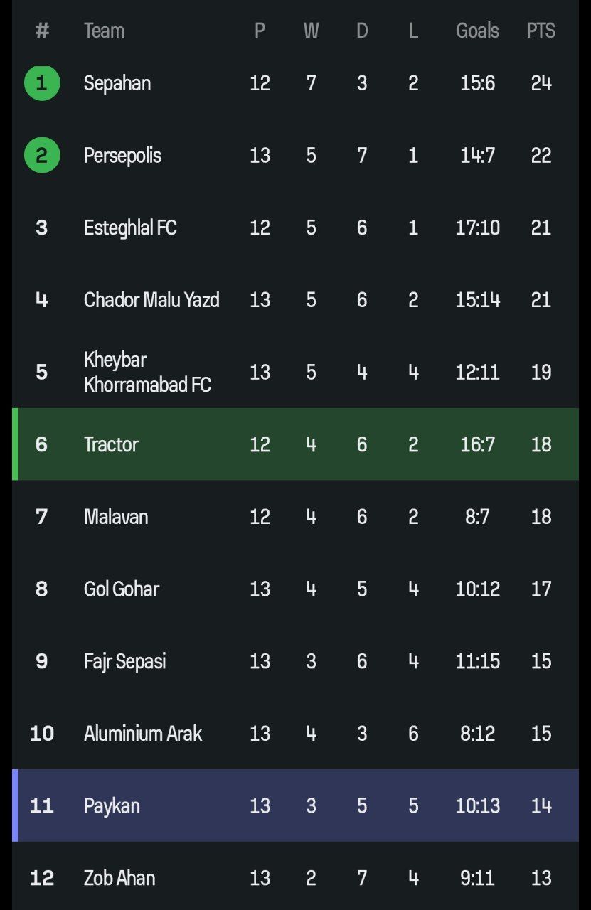 img_20251214_002503_417