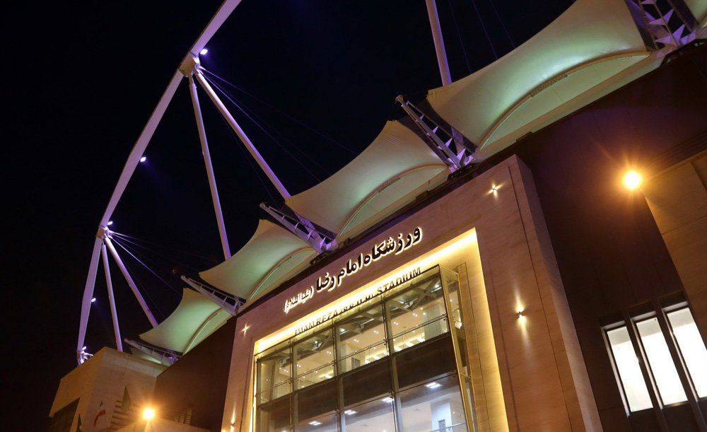 عکس از سردر ورزشگاه امام رضا