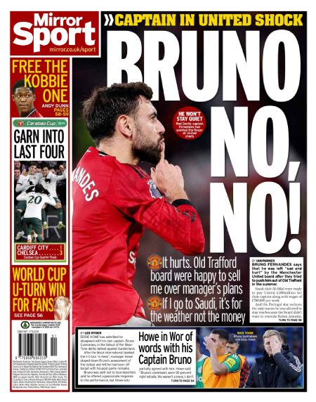 کیوسک طرفداری