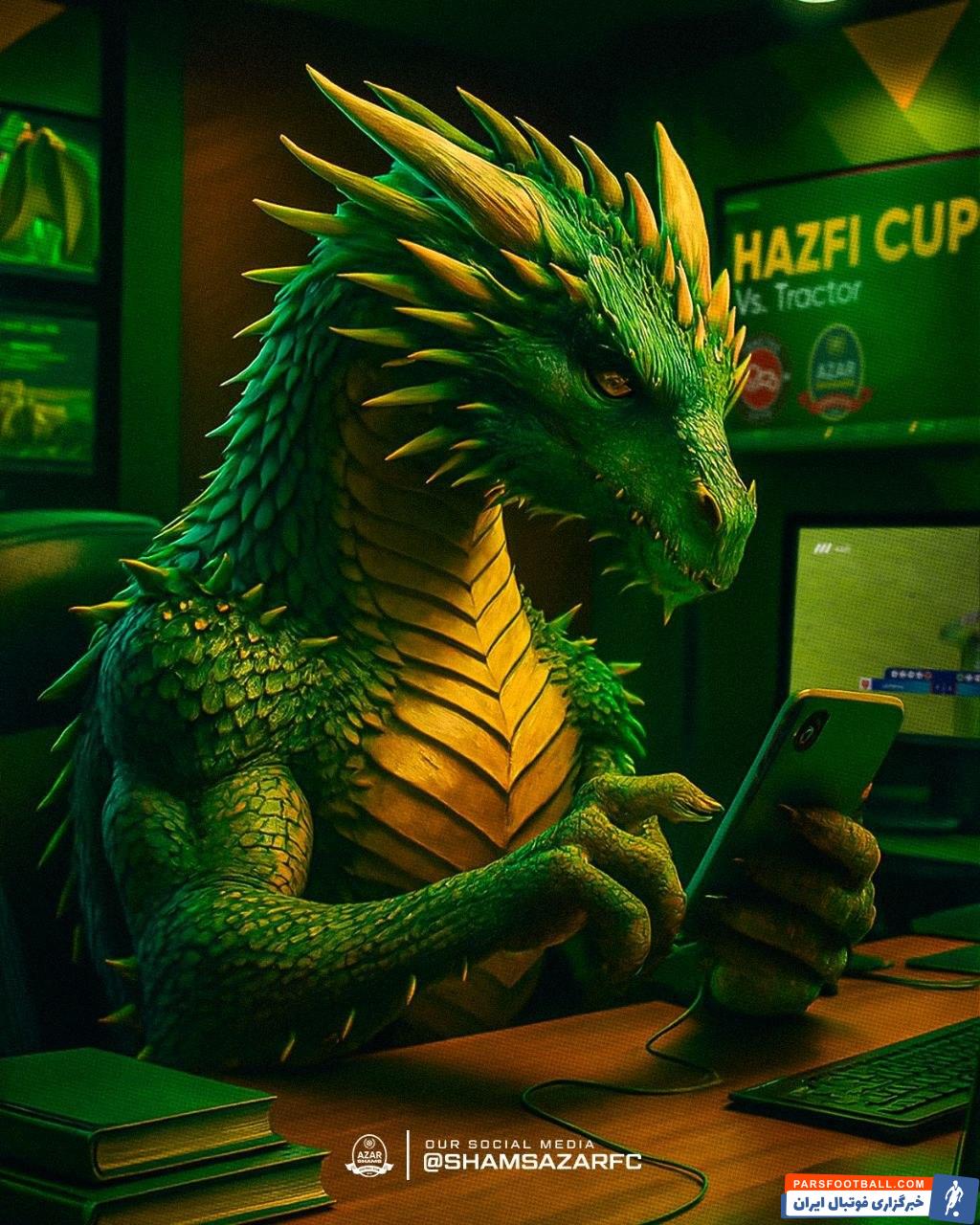 طرح شمس آذر با اژدهای سبز رنگ برای تراکتور بعد از صعود در جام حذفی 