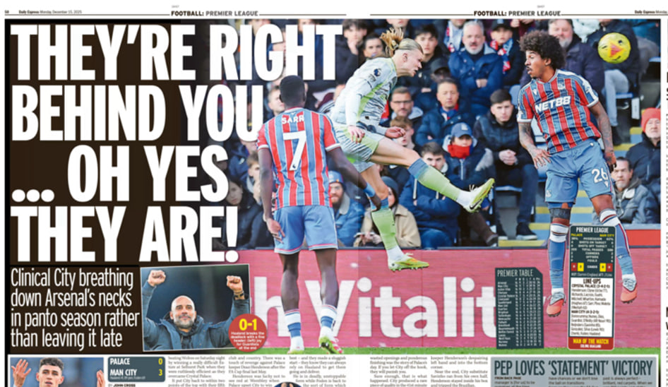 photo_13_2025-12-16_13-12-58