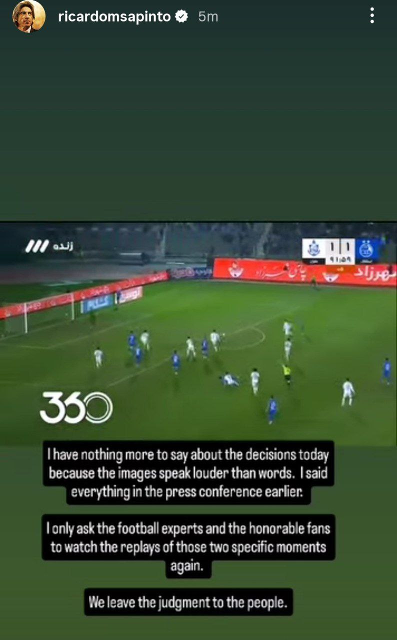 photo_2025-12-11_00-50-48 واکنش جنجالی ساپینتو به تصمیمات داوری