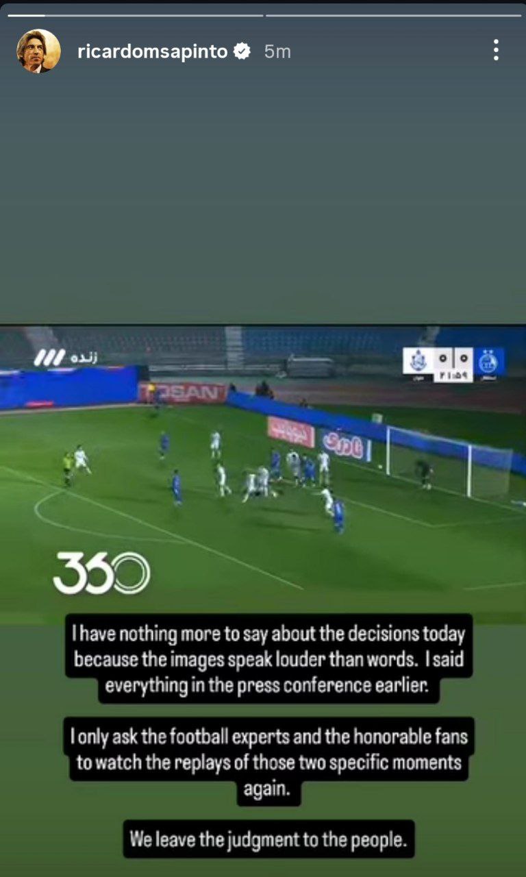photo_2025-12-11_00-50-49 واکنش جنجالی ساپینتو به تصمیمات داوری