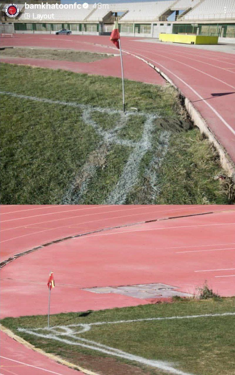 photo_2025-12-19_15-51-16 ورزشگاه کردستان