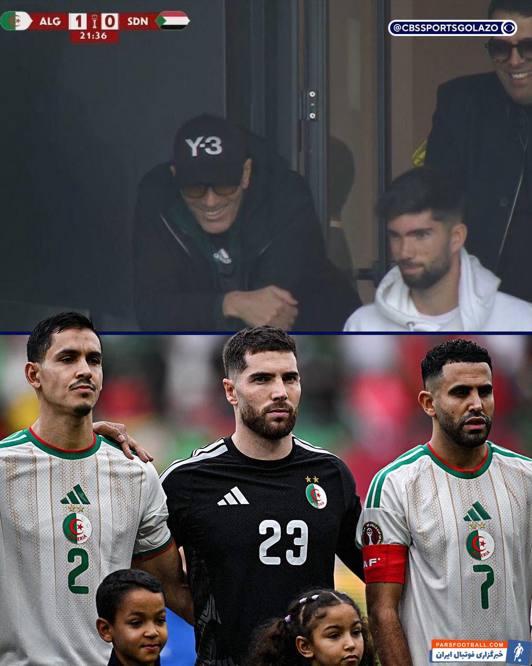 حضور زیدان، اسطوره فوتبال دنیا در مراکش برای تماشای دیدار الجزایر برابر سودان