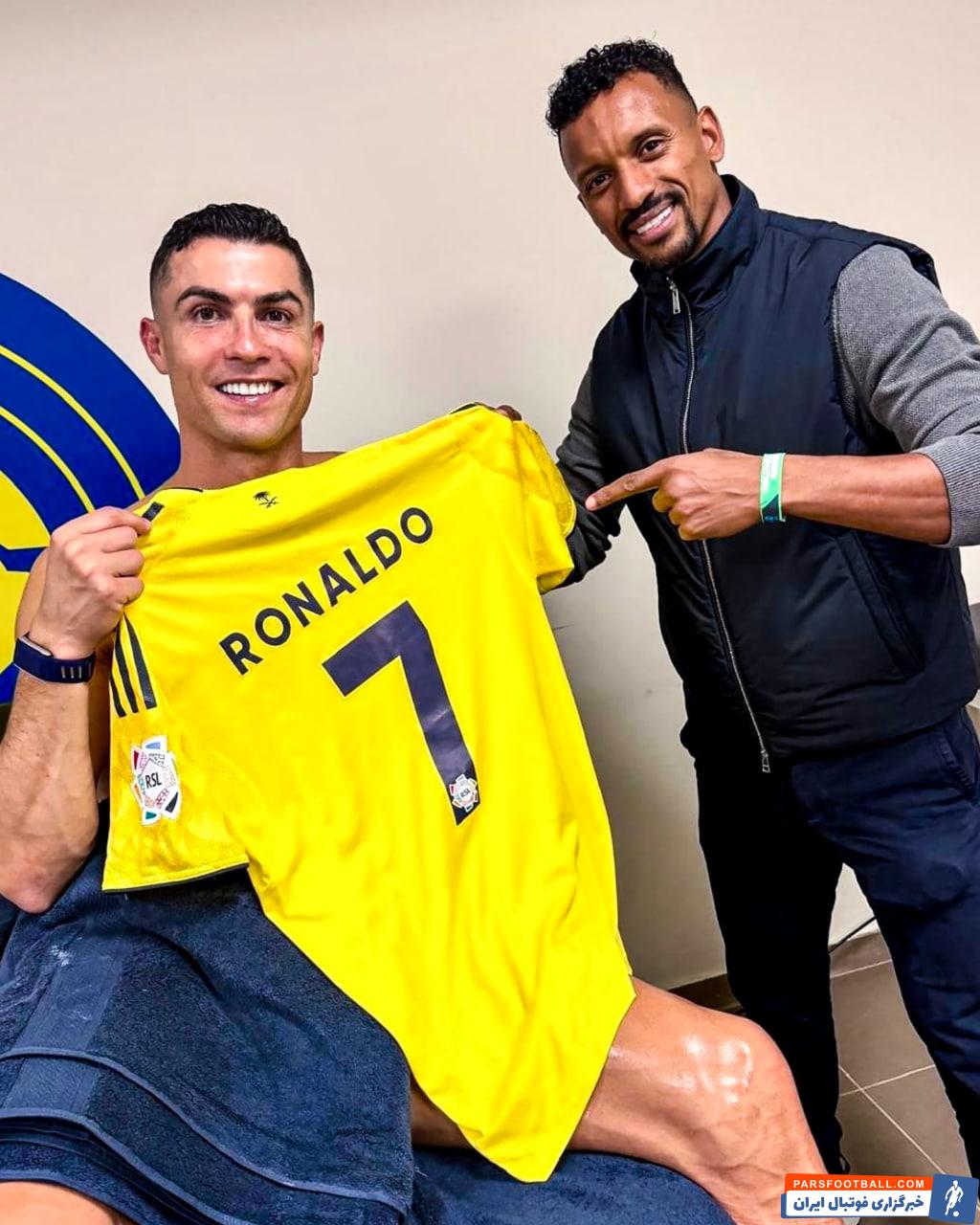 دیدار نانی با رونالدو در حاشیه دیدار النصر و الاخدود