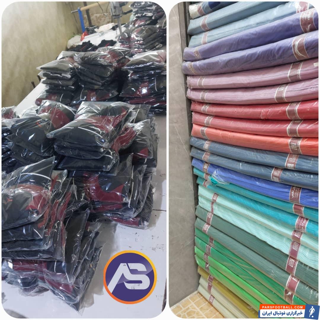 لباس ورزشی از کجای تهران بخرم؟