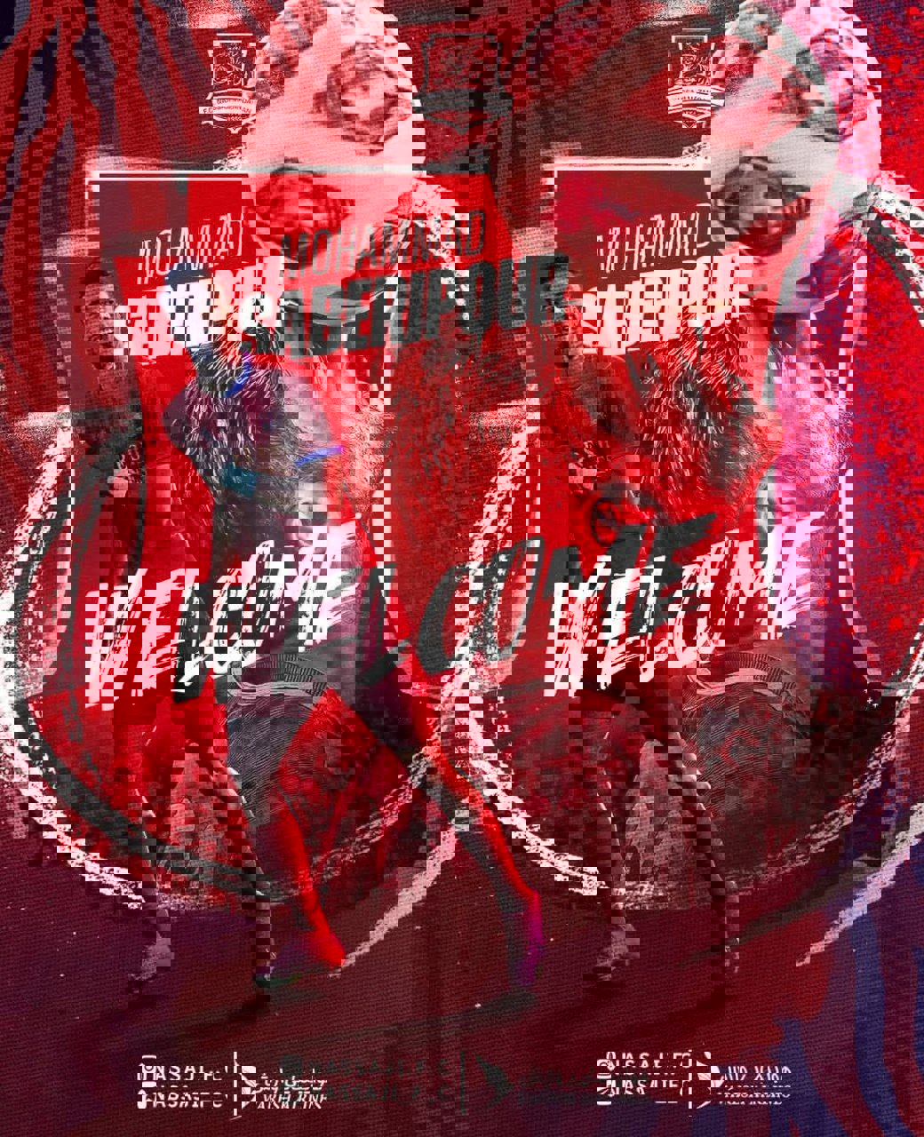 qq0hfju45 محمد صابریپور به نساجی پیوست