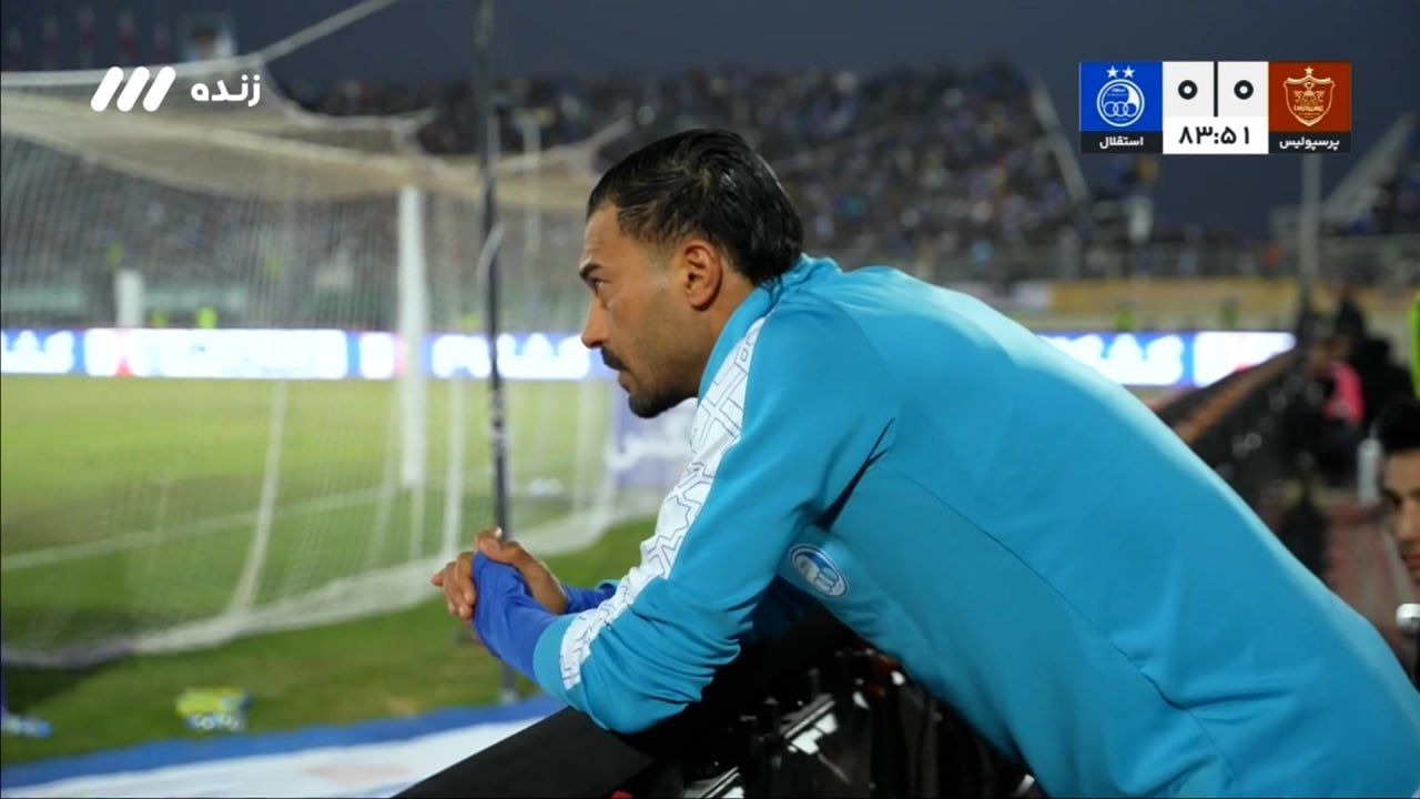 ramin_rezaeian_watching_derby106 عکس از تماشای رامین رضاییان از دربی