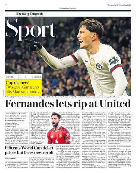 کیوسک طرفداری