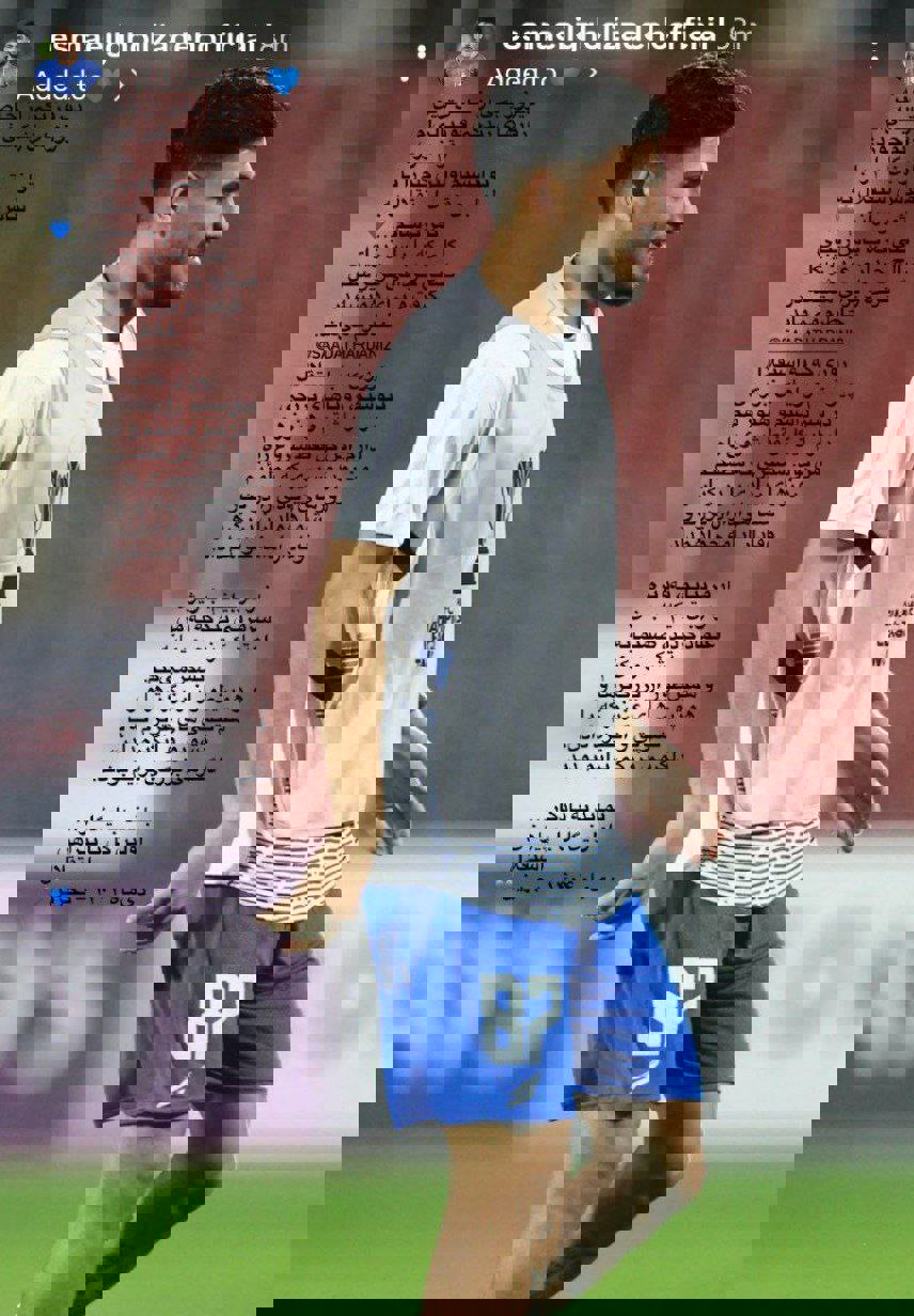 عکس از استوری اسماعیل قلی زاده از بازی مقابل المحرق