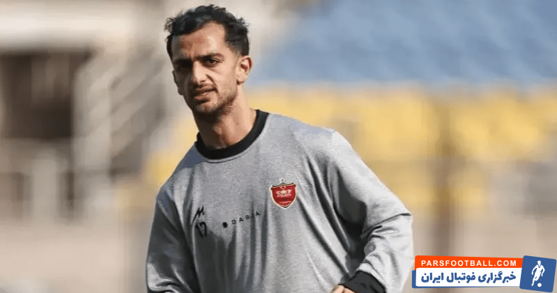 جدایی مجتبی فخریان بازیکن تیم پرسپولیس از این تیم